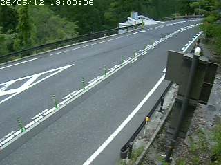 若桜町つく米・下