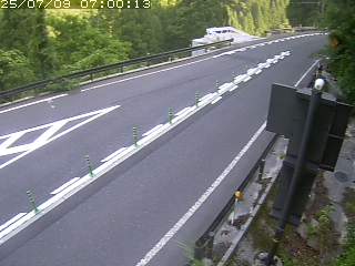 若桜町つく米・下