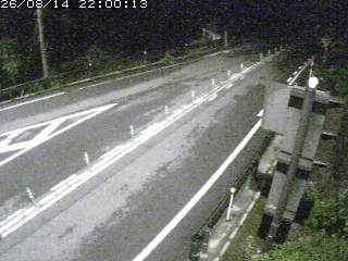 若桜町つく米・下