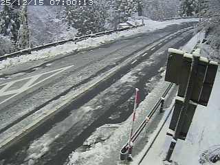 若桜町つく米・下