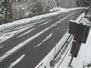 若桜町つく米・下