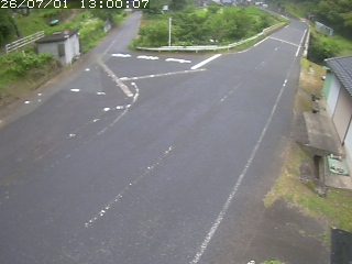 八頭町落岩