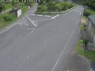 八頭町落岩
