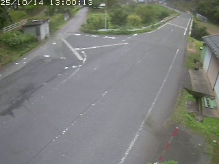 八頭町落岩