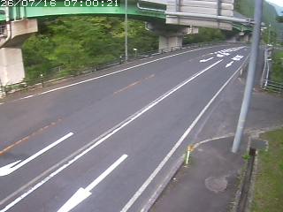 智頭町駒帰