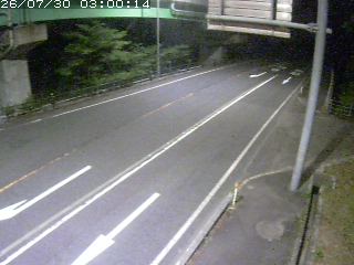 智頭町駒帰