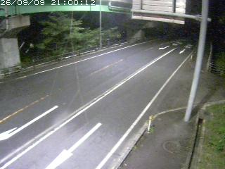 智頭町駒帰