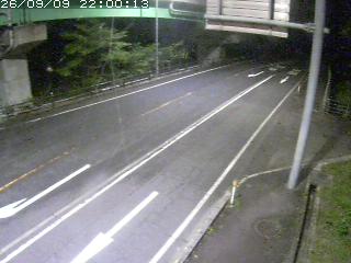 智頭町駒帰