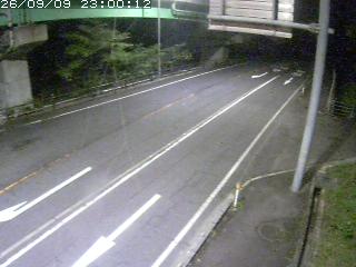 智頭町駒帰
