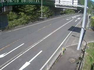 智頭町駒帰