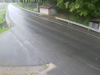 三朝町曹源寺