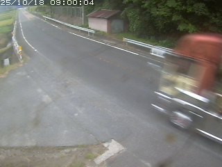 三朝町曹源寺