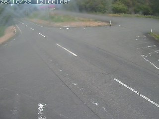 大山町佐摩