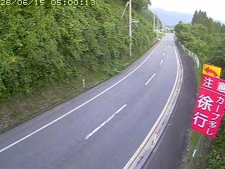 江府町宮市