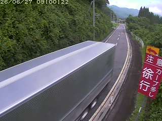 江府町宮市