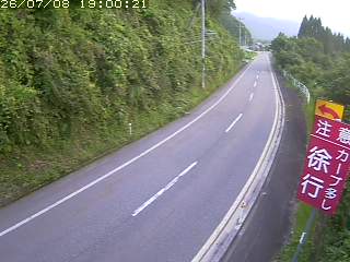 江府町宮市