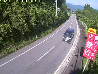 江府町宮市