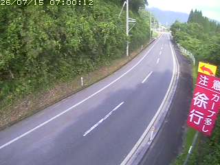 江府町宮市