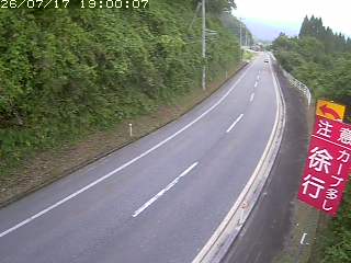 江府町宮市