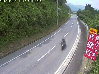 江府町宮市