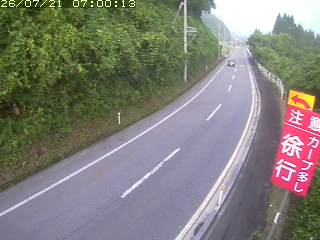 江府町宮市