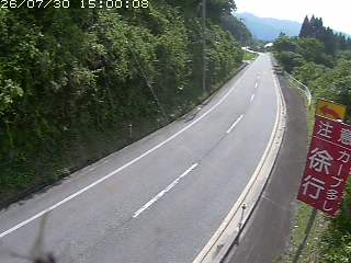 江府町宮市