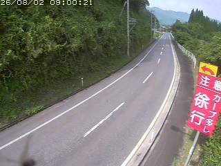 江府町宮市