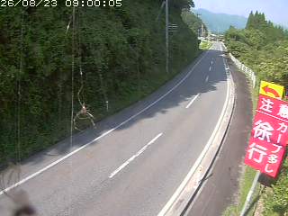 江府町宮市