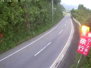 江府町宮市
