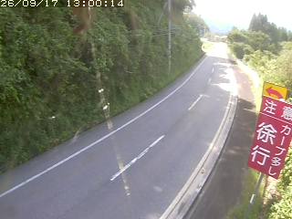 江府町宮市