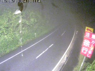 江府町宮市