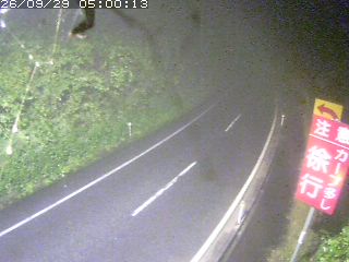 江府町宮市
