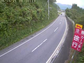江府町宮市