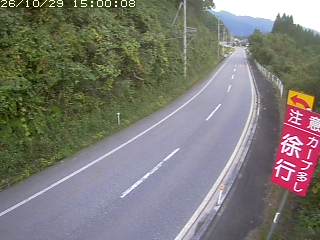 江府町宮市