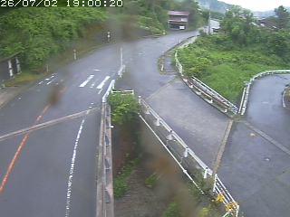 江府町日ノ詰
