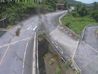 江府町日ノ詰