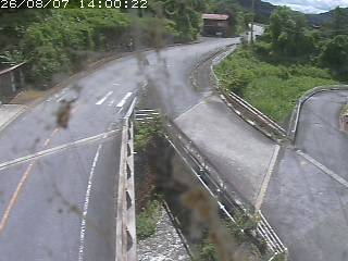 江府町日ノ詰