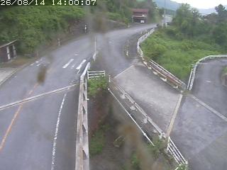 江府町日ノ詰