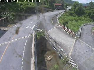 江府町日ノ詰