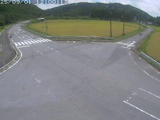 日南町印賀