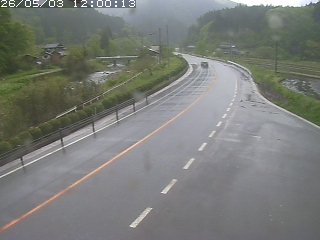 日南町河上