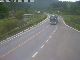 日南町河上