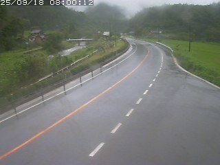 日南町河上