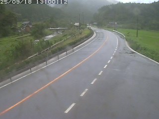 日南町河上