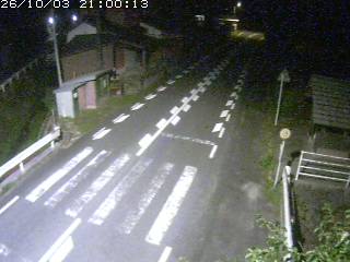 智頭町口宇波