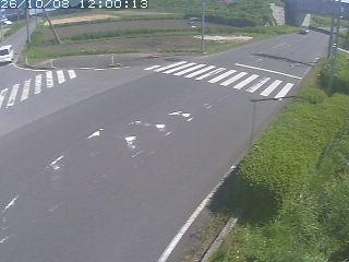 大山町中山