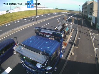 鳥取市幸町