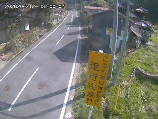 国府町山崎