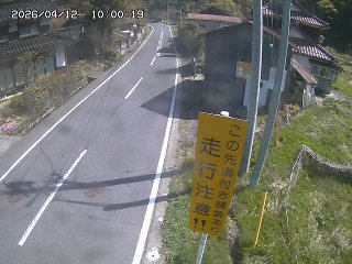 国府町山崎