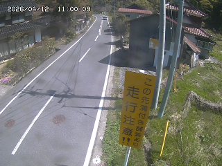 国府町山崎